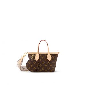 △ Louis vuitton M76336 Outlet Louis Vuitton Grey M76336 Reykjavik Gradient Scarf On