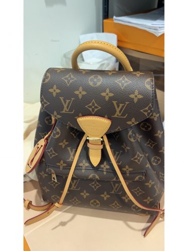 Outlet Louis Vuitton M45501 Montsouris PM On Sale - Louis